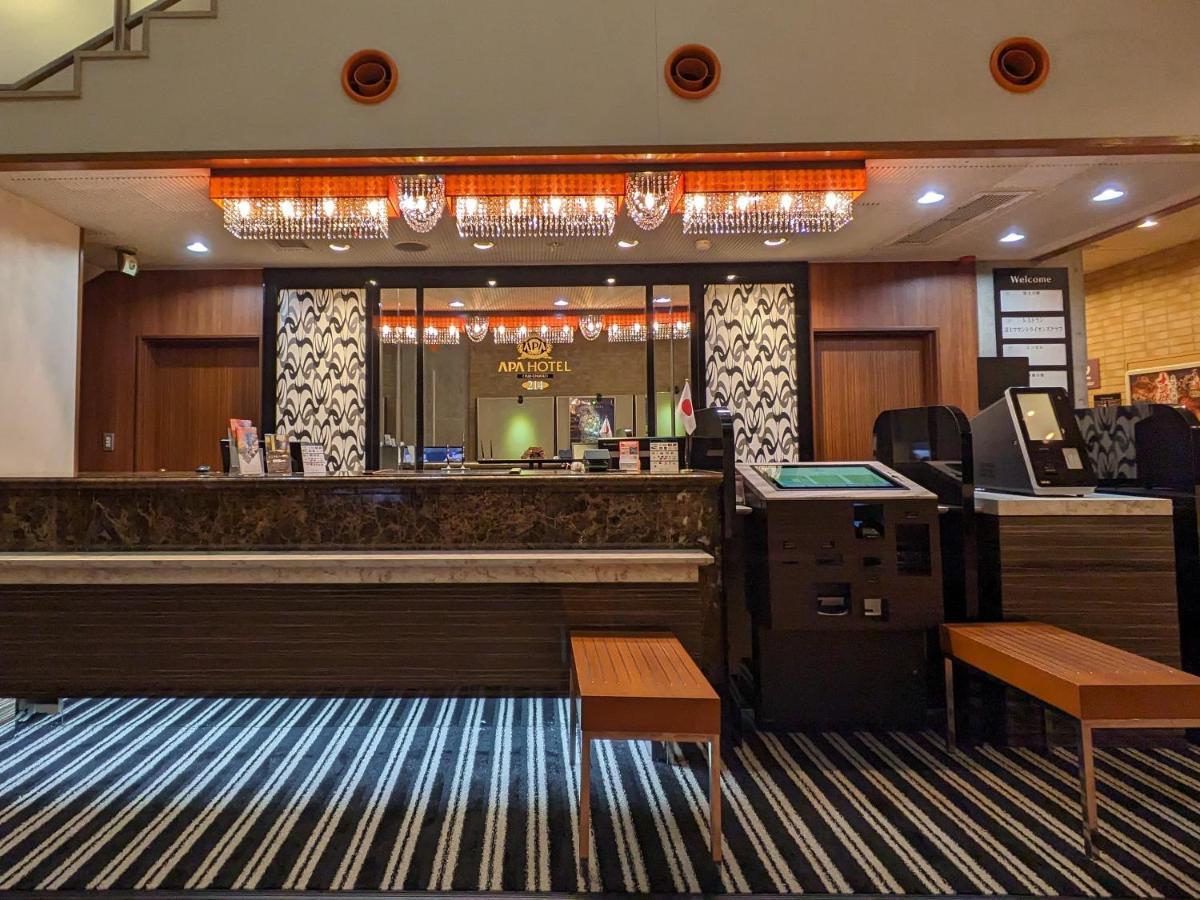酒店 富士中心apa酒店 3*