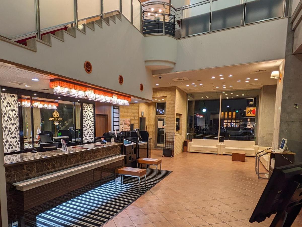 富士中心apa酒店 酒店