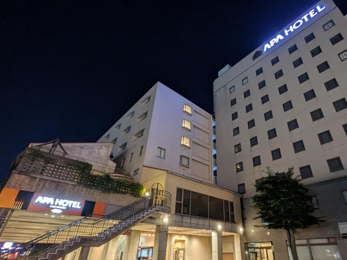 酒店 富士中心apa酒店